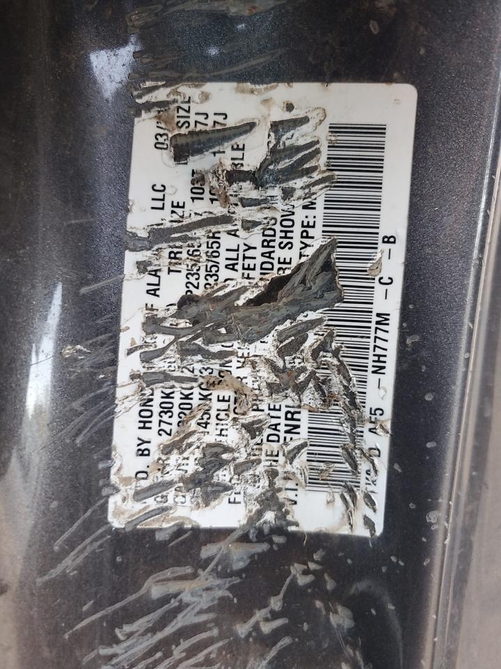 2013 Honda Odyssey VIN 5FNRL5H65DB064708 Copart auction photo, front end damage thumbnail 12