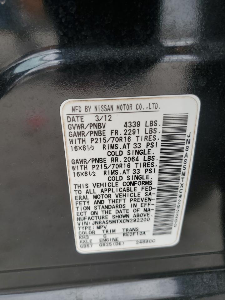2012 Nissan Rogue VIN JN8AS5MTXCW292200 Copart auction photo, front end / minor dent/scratches damage thumbnail 13