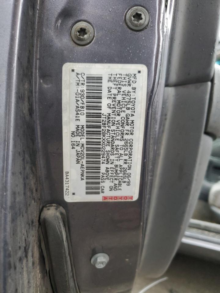 1999 Toyota Camry VIN JT2BF28KXX0229474 Copart auction photo, front end damage thumbnail 14
