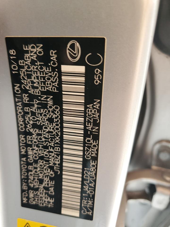 2019 Lexus ES VIN JTHBZ1B1XK2003360 Copart auction photo, undercarriage / rear end damage thumbnail 12