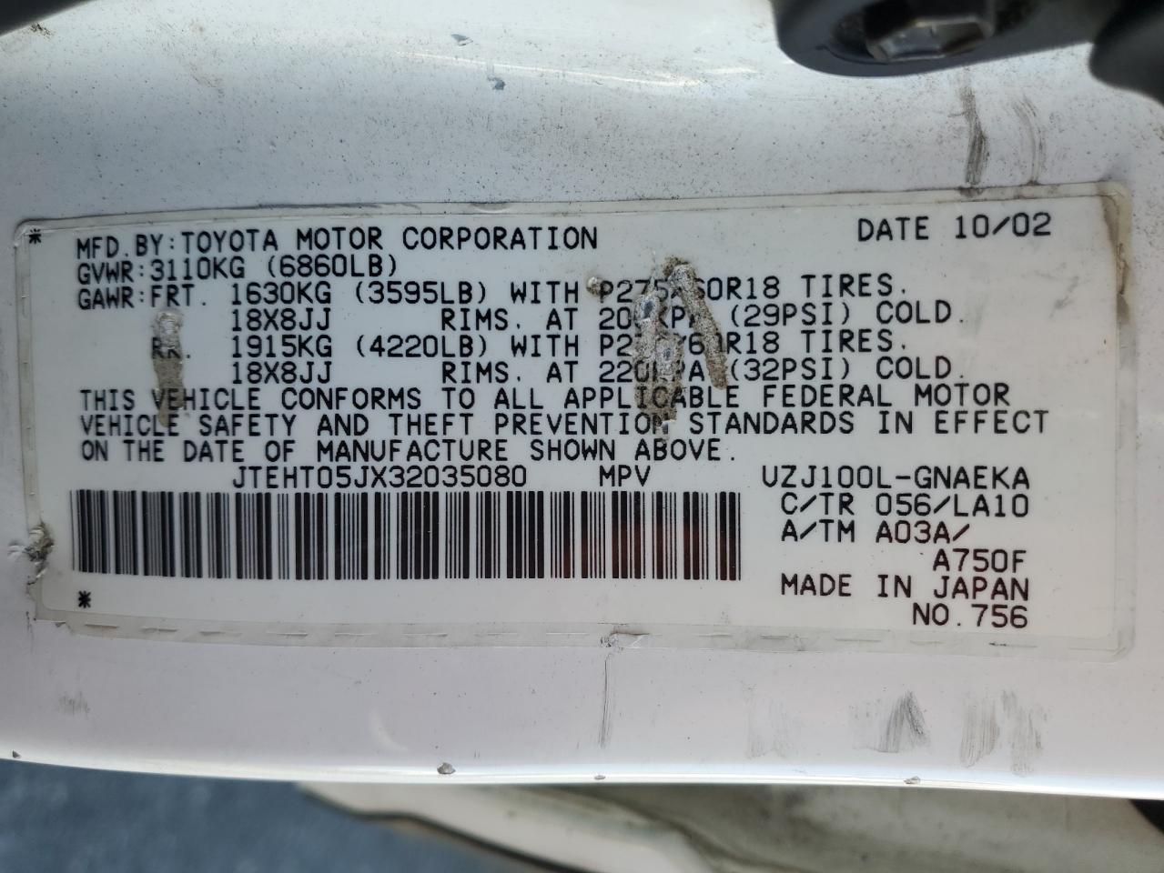 2003 Toyota Land Cruiser VIN JTEHT05JX32035080 Copart auction photo, front end damage thumbnail 15