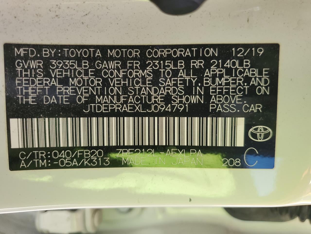 2020 Toyota Corolla VIN JTDEPRAEXLJ094791 Copart auction photo, side / undercarriage damage thumbnail 14