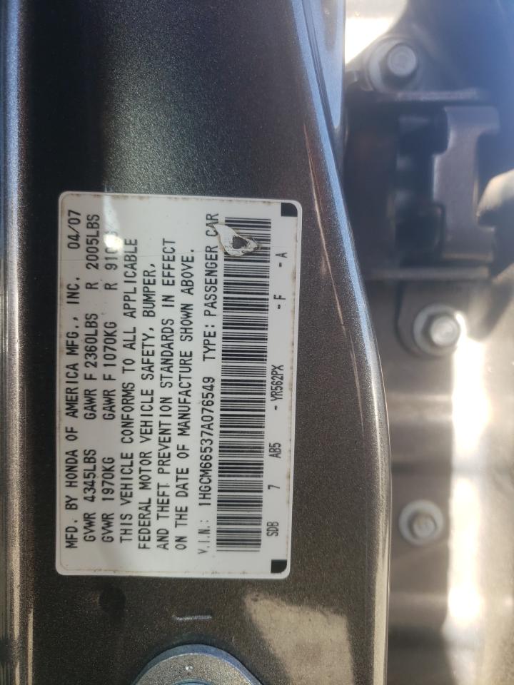 2007 Honda Accord VIN 1HGCM66537A076549 Copart auction photo, front end / side damage thumbnail 12