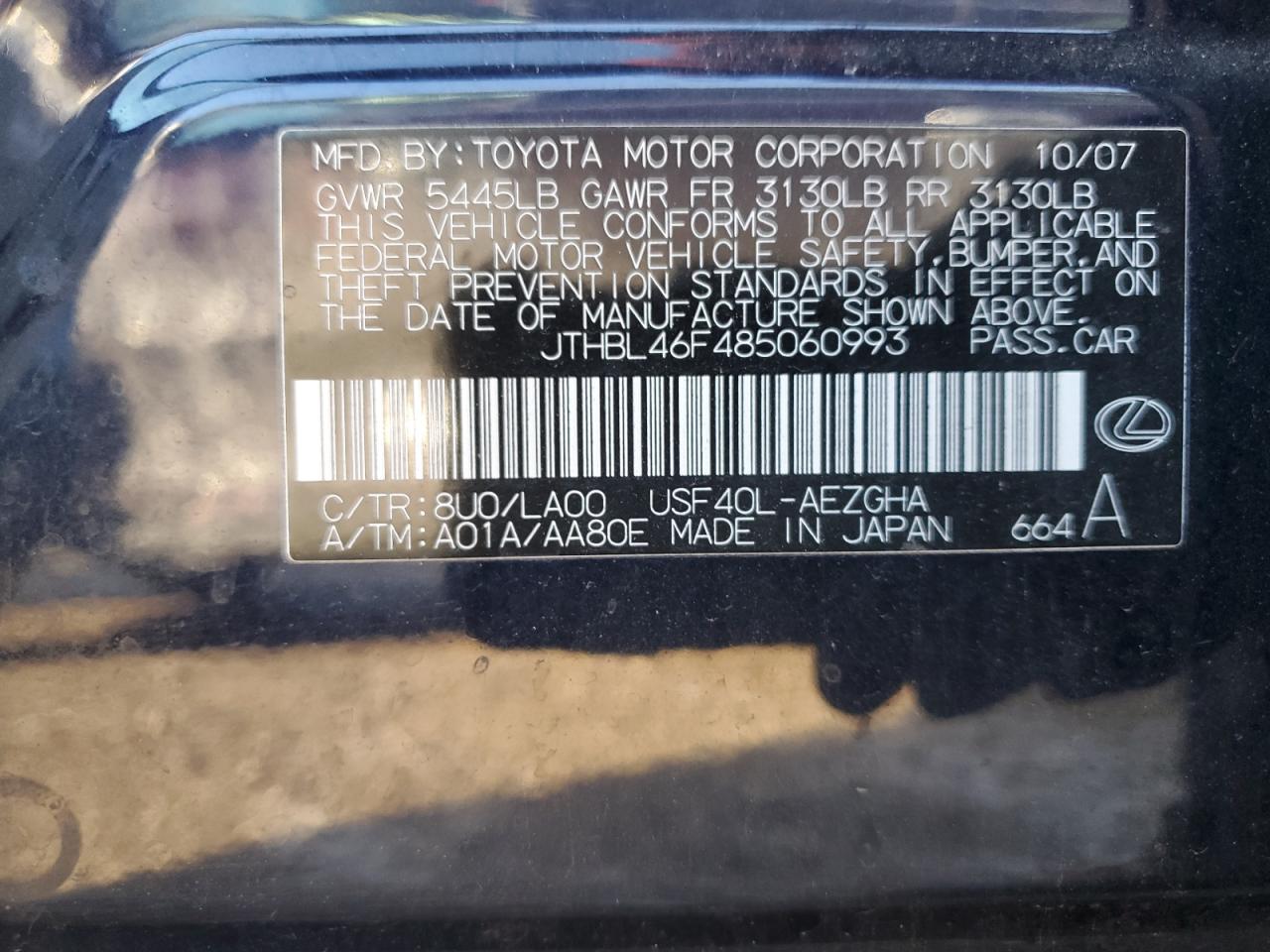 2008 Lexus LS VIN JTHBL46F485060993 Copart auction photo, front end / side damage thumbnail 13