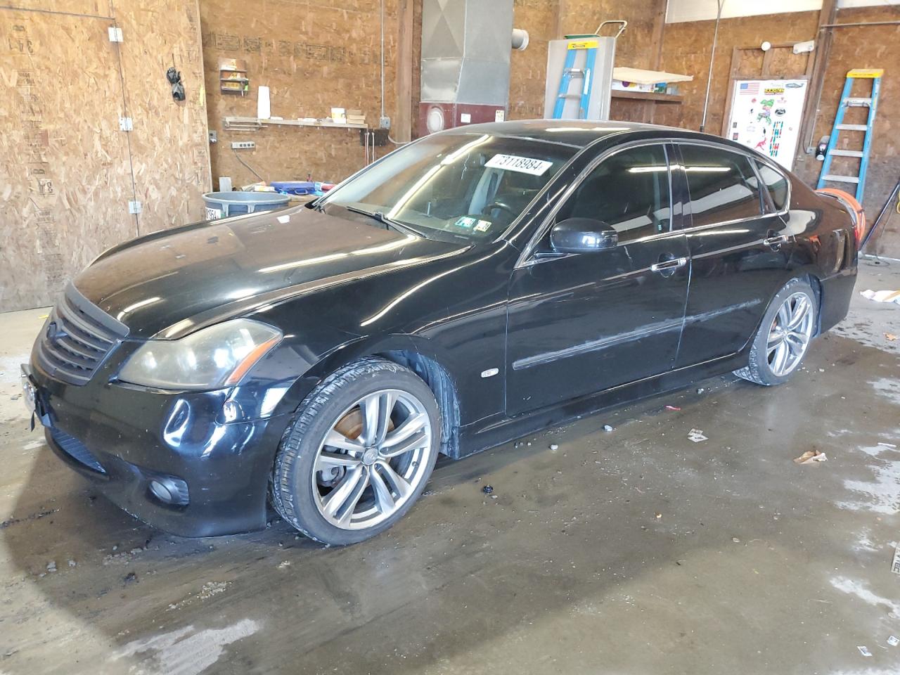2008 Infiniti M VIN JNKAY01E08M607946