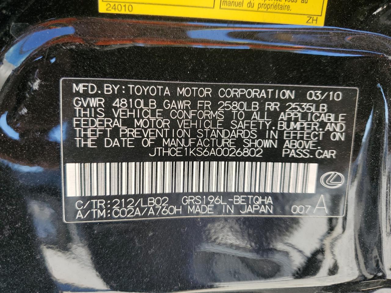 2010 Lexus GS VIN JTHCE1KS6A0026802 Copart auction photo, side / front end damage thumbnail 13