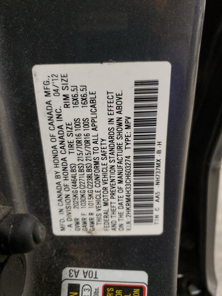 2012 Honda CR-V VIN 2HKRM4H33CH603274 Copart auction photo, side damage thumbnail 16