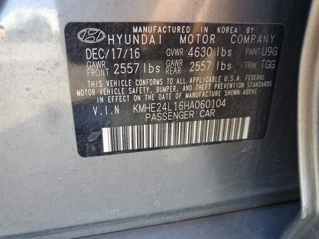 2017 Hyundai Sonata VIN KMHE24L16HA060104 Copart auction photo, front end damage thumbnail 12