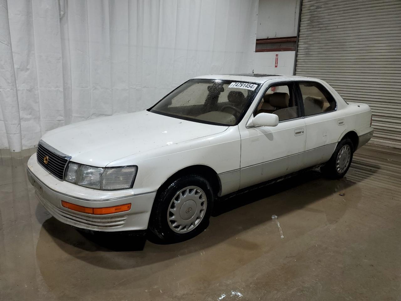 1992 Lexus LS VIN JT8UF11E9N0108588