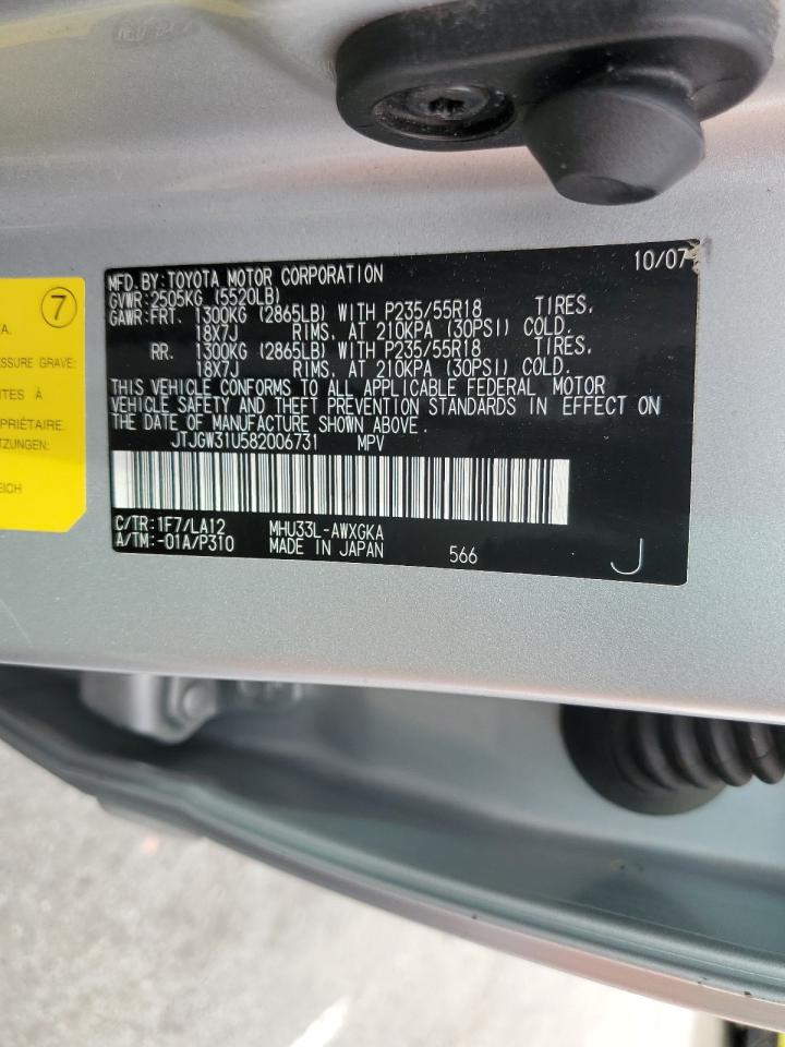 2008 Lexus RX VIN JTJGW31U582006731 Copart auction photo, rear end / front end damage thumbnail 14