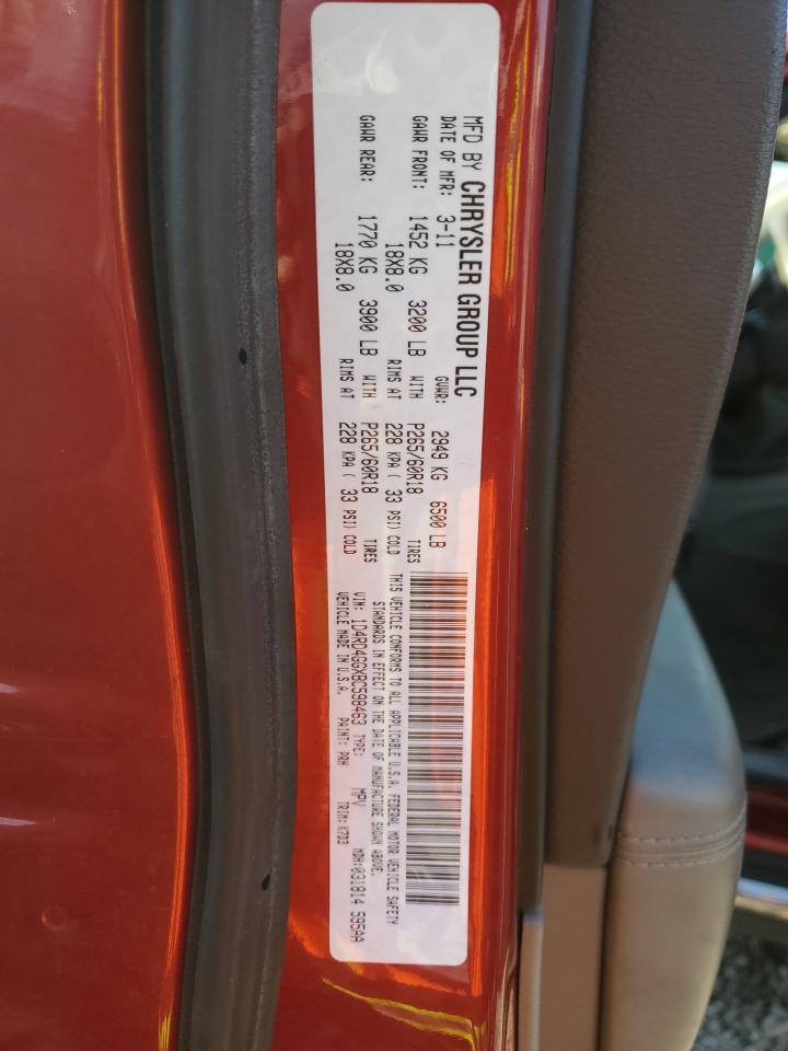 2011 Dodge Durango VIN 1D4RD4GGXBC598463 Copart auction photo, front end damage thumbnail 14
