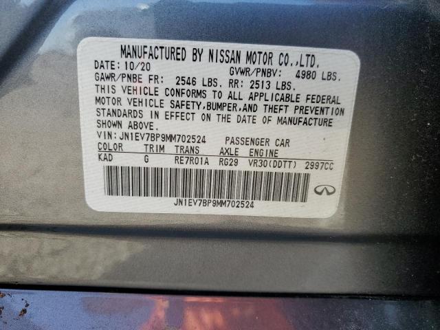 2021 Infiniti Q50 VIN JN1EV7BP9MM702524 Copart auction photo, water/flood damage thumbnail 13