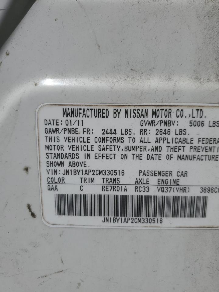 2012 Infiniti M VIN JN1BY1AP2CM330516 Copart auction photo, water/flood damage thumbnail 13