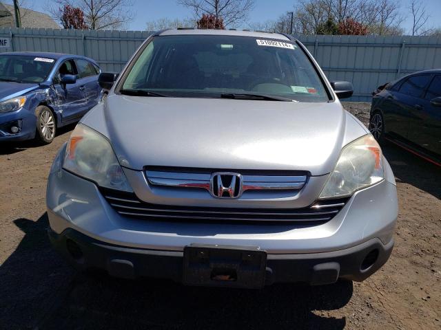 2009 Honda CR-V VIN 5J6RE48539L025917 Copart auction photo, biohazard/chemical / minor dent/scratches damage thumbnail 5