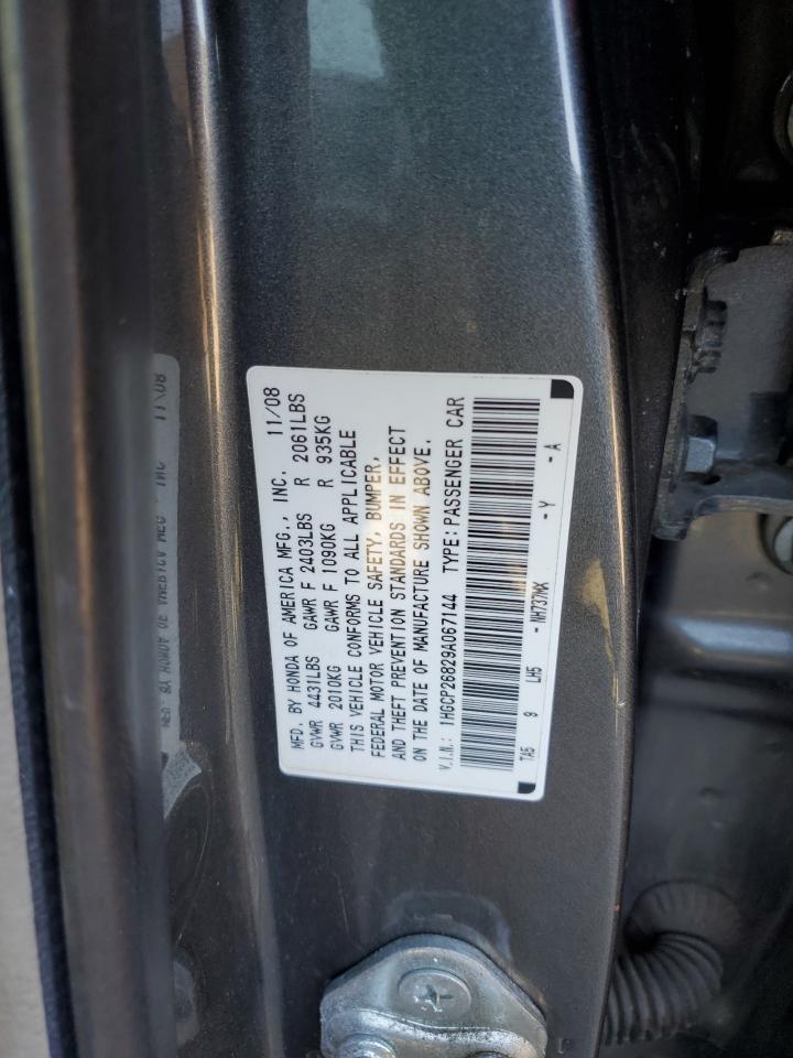 2009 Honda Accord VIN 1HGCP26829A067144 Copart auction photo, frame damage / front end damage thumbnail 12