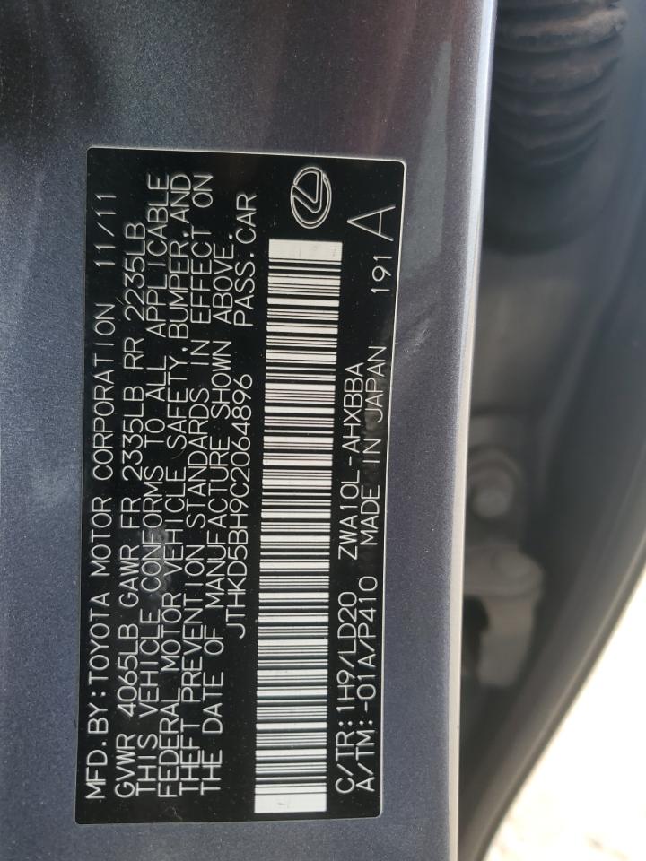 2012 Lexus CT VIN JTHKD5BH9C2064896 Copart auction photo, front end / minor dent/scratches damage thumbnail 12