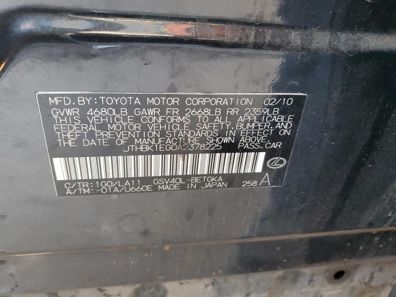 2010 Lexus ES VIN JTHBK1EG0A2378225 Copart auction photo, rear end / side damage thumbnail 13