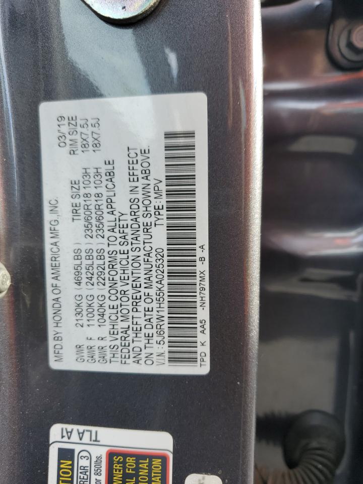 2019 Honda CR-V VIN 5J6RW1H55KA025320 Copart auction photo, water/flood damage thumbnail 14