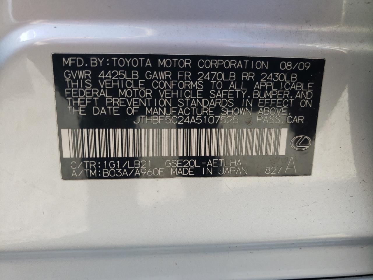 2010 Lexus IS VIN JTHBF5C24A5107525 Copart auction photo, top/roof damage thumbnail 12