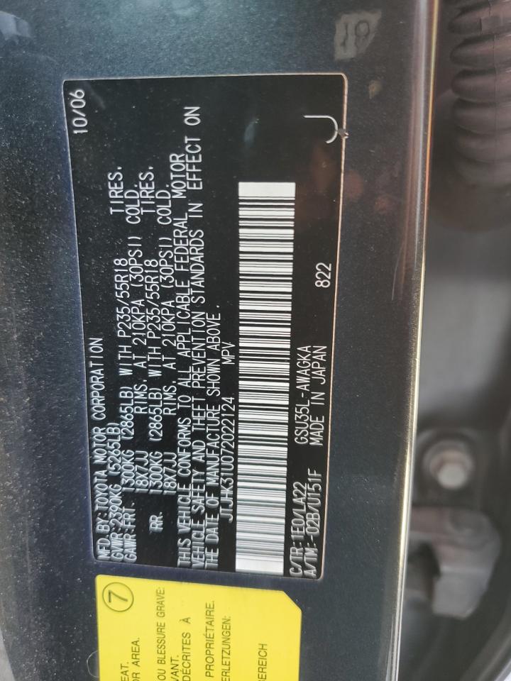 2007 Lexus RX VIN JTJHK31U072022124 Copart auction photo, minor dent/scratches damage thumbnail 12