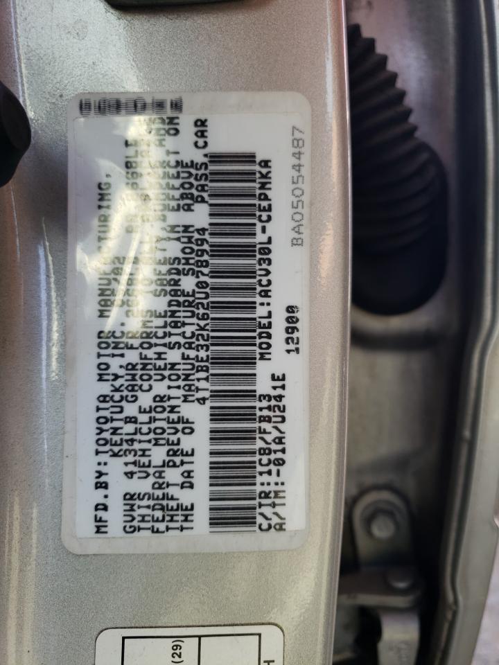 2002 Toyota Camry VIN 4T1BE32K62U078994 Copart auction photo, front end / rear end damage thumbnail 13