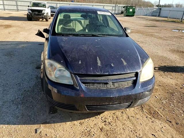 2010 Chevrolet Cobalt VIN 1G1AB5F57A7204116 Copart auction photo, side / minor dent/scratches damage thumbnail 11