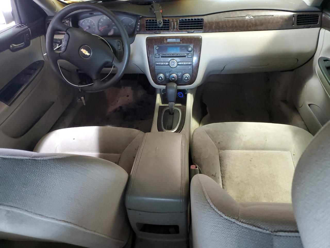 2014 Chevrolet Impala VIN 2G1WA5E33E1171630 Copart auction photo, vandalism damage thumbnail 8