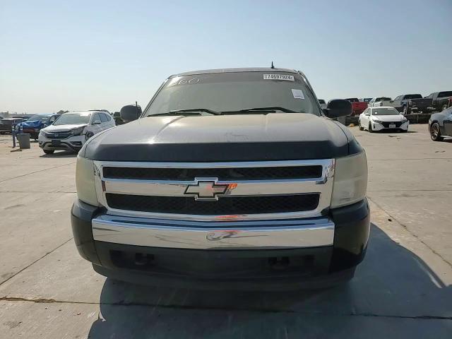 2008 Chevrolet Silverado VIN 2GCEC19J981181713 Copart auction photo, top/roof / rear end damage thumbnail 10