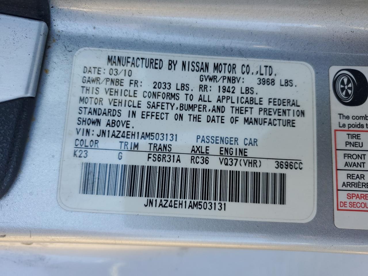 2010 Nissan 370Z VIN JN1AZ4EH1AM503131 Copart auction photo, all over / frame damage damage thumbnail 12