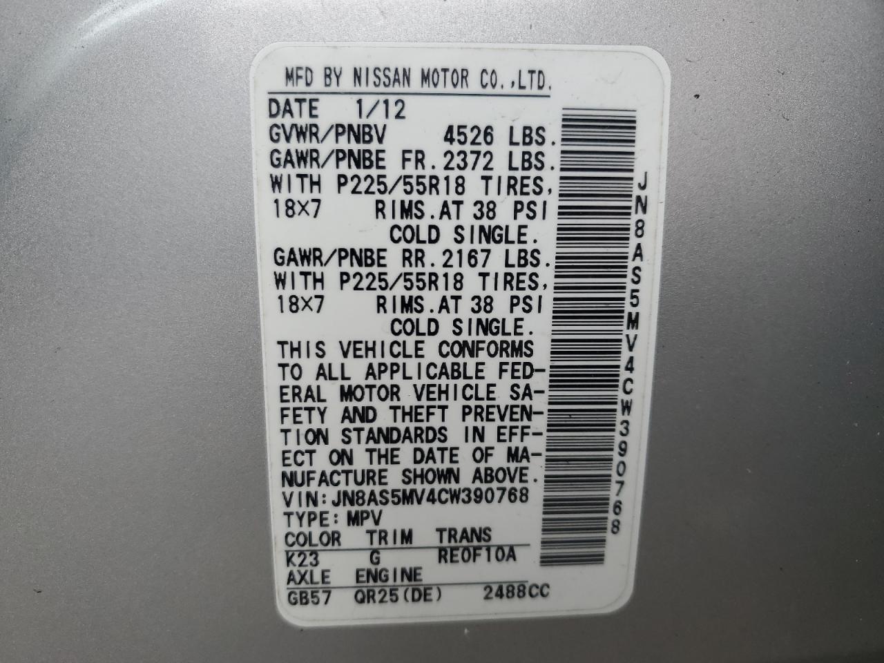 2012 Nissan Rogue VIN JN8AS5MV4CW390768 Copart auction photo, front end / side damage thumbnail 12