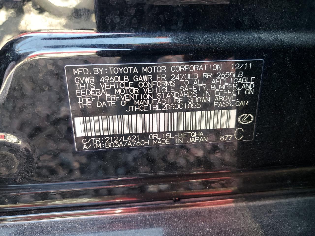 2013 Lexus GS VIN JTHCE1BL2D5001055 Copart auction photo, side damage thumbnail 12
