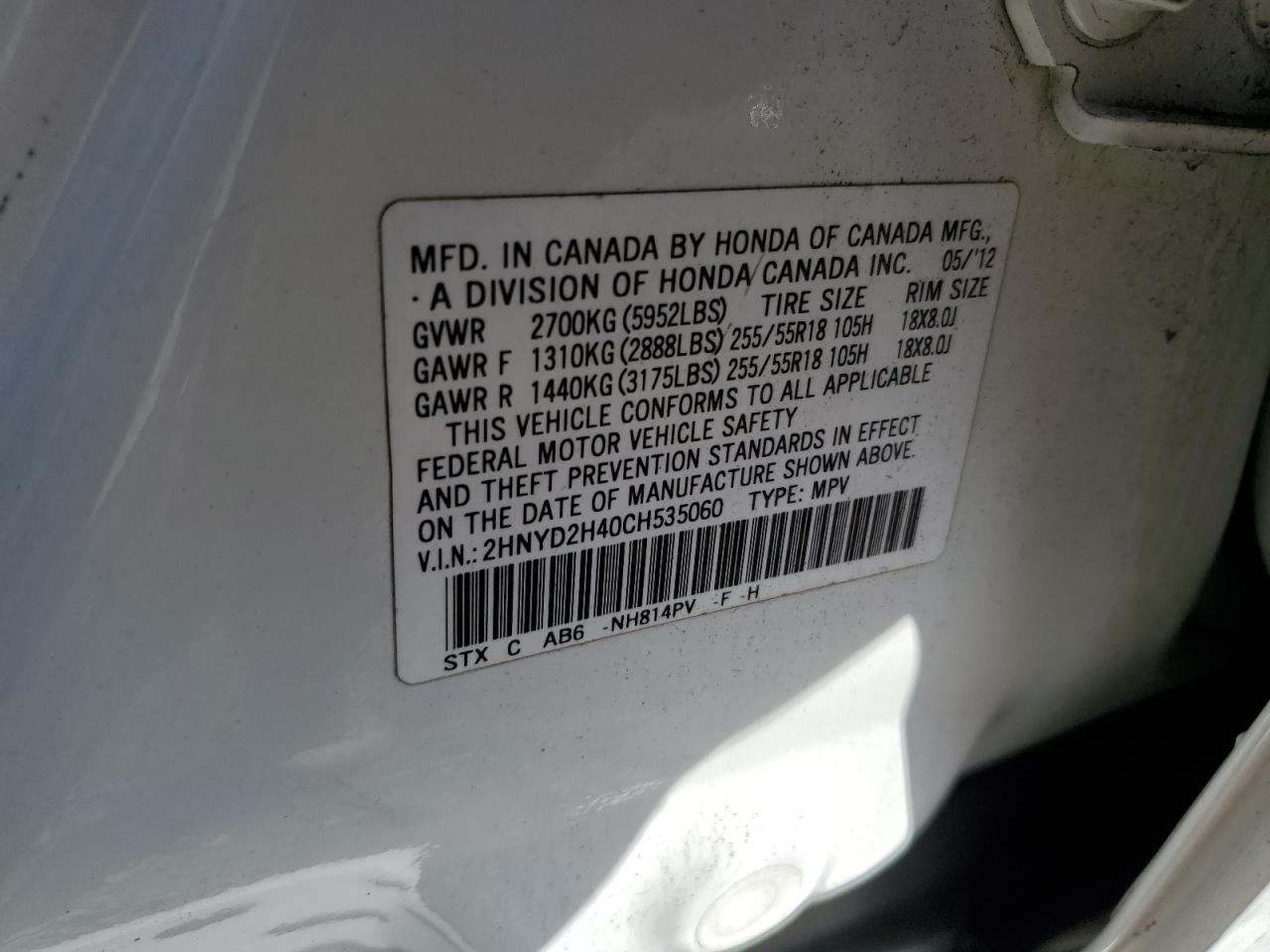 2012 Acura MDX VIN 2HNYD2H40CH535060 Copart auction photo, mechanical damage thumbnail 13