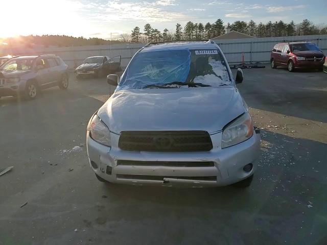 2007 Toyota RAV 4 VIN JTMBD33V975062533 Copart auction photo, all over / top/roof damage thumbnail 14