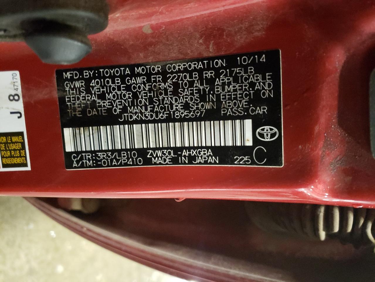 2015 Toyota Prius VIN JTDKN3DU6F1895697 Copart auction photo, front end / side damage thumbnail 12
