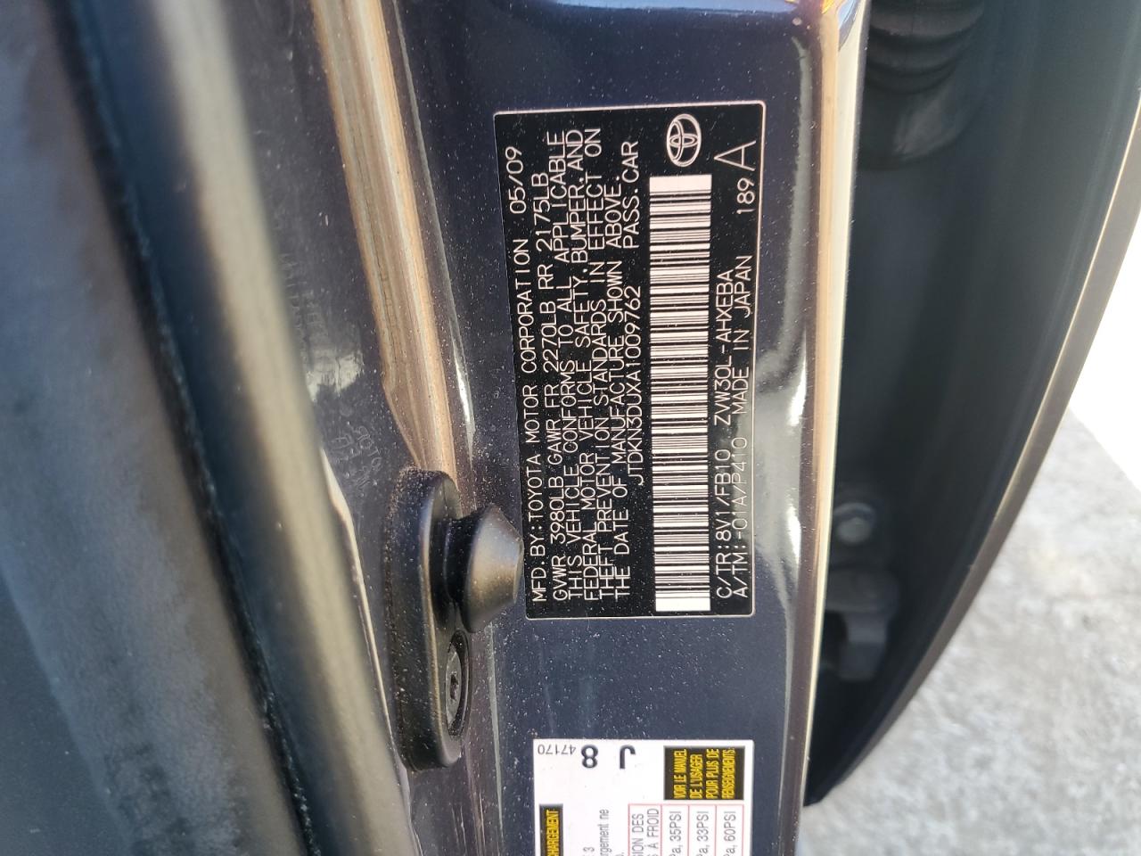 2010 Toyota Prius VIN JTDKN3DUXA1009762 Copart auction photo, all over damage thumbnail 15