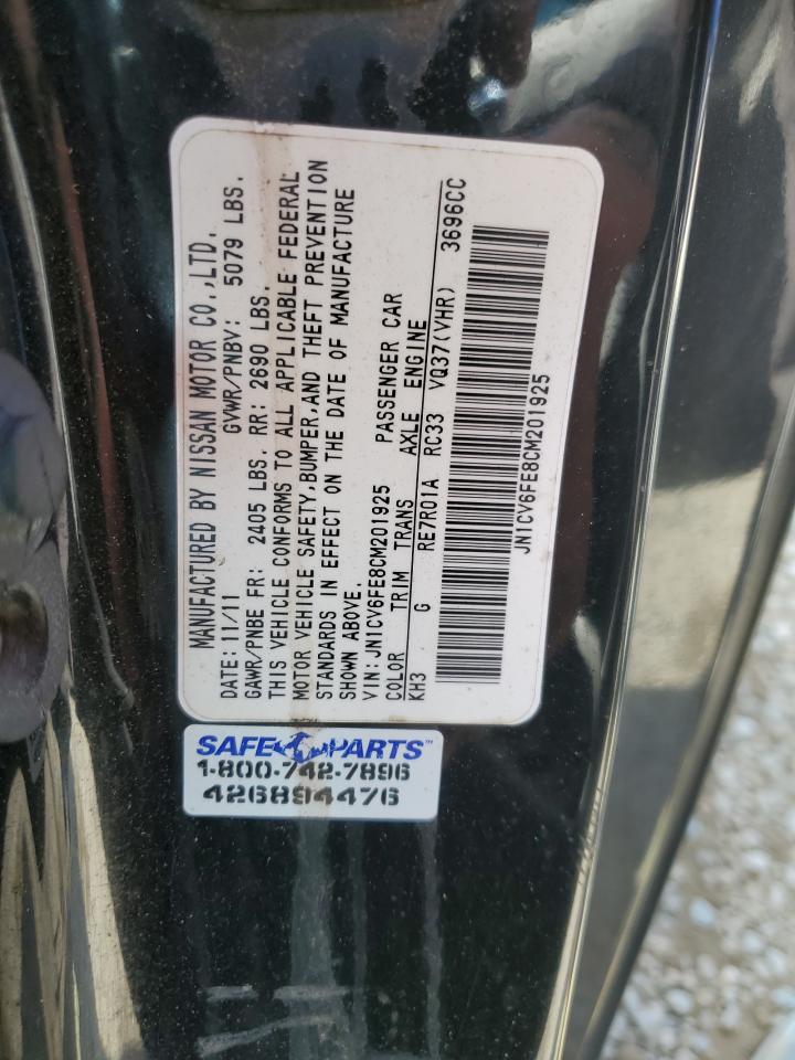 2012 Infiniti G VIN JN1CV6FE8CM201925 Copart auction photo, water/flood damage thumbnail 13