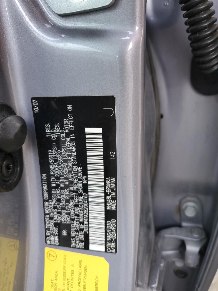 2008 Toyota Highlander VIN JTEEW41A282004162 Copart auction photo, side damage thumbnail 12