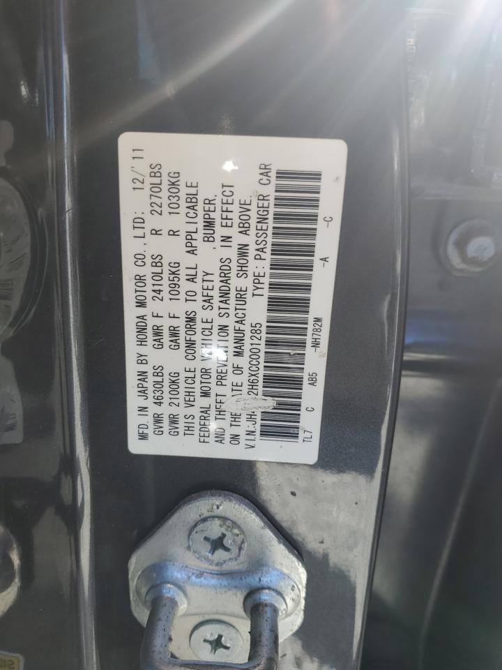 2012 Acura TSX VIN JH4CW2H6XCC001285 Copart auction photo, rear end / minor dent/scratches damage thumbnail 12