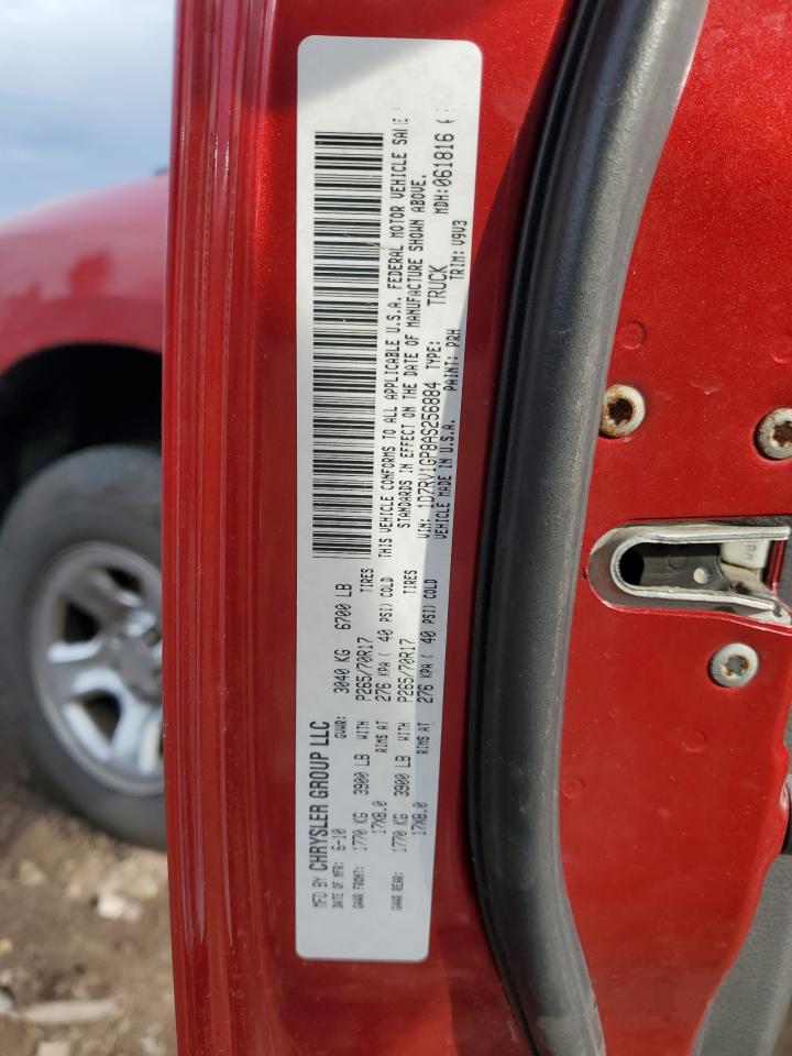 2010 Dodge RAM VIN 1D7RV1GP8AS256884 Copart auction photo, front end / side damage thumbnail 13