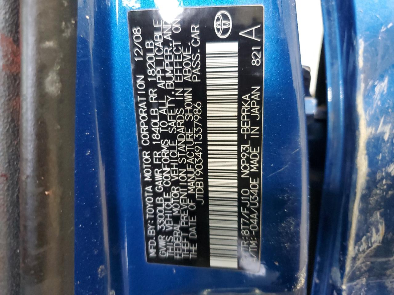 2009 Toyota Yaris VIN JTDBT903491337986 Copart auction photo, rollover damage thumbnail 13