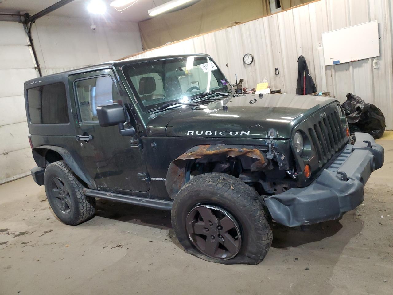 2012 Jeep Wrangler VIN 1C4HJWCG0CL106737 Copart auction photo, front end / side damage thumbnail 4