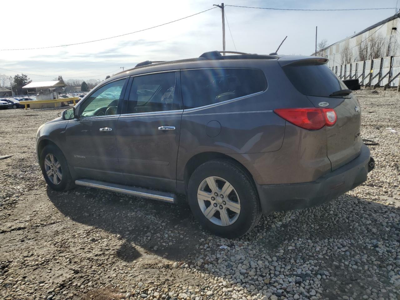 2009 Chevrolet Traverse VIN 1GNER23D99S174079 Copart auction photo, front end / side damage thumbnail 2