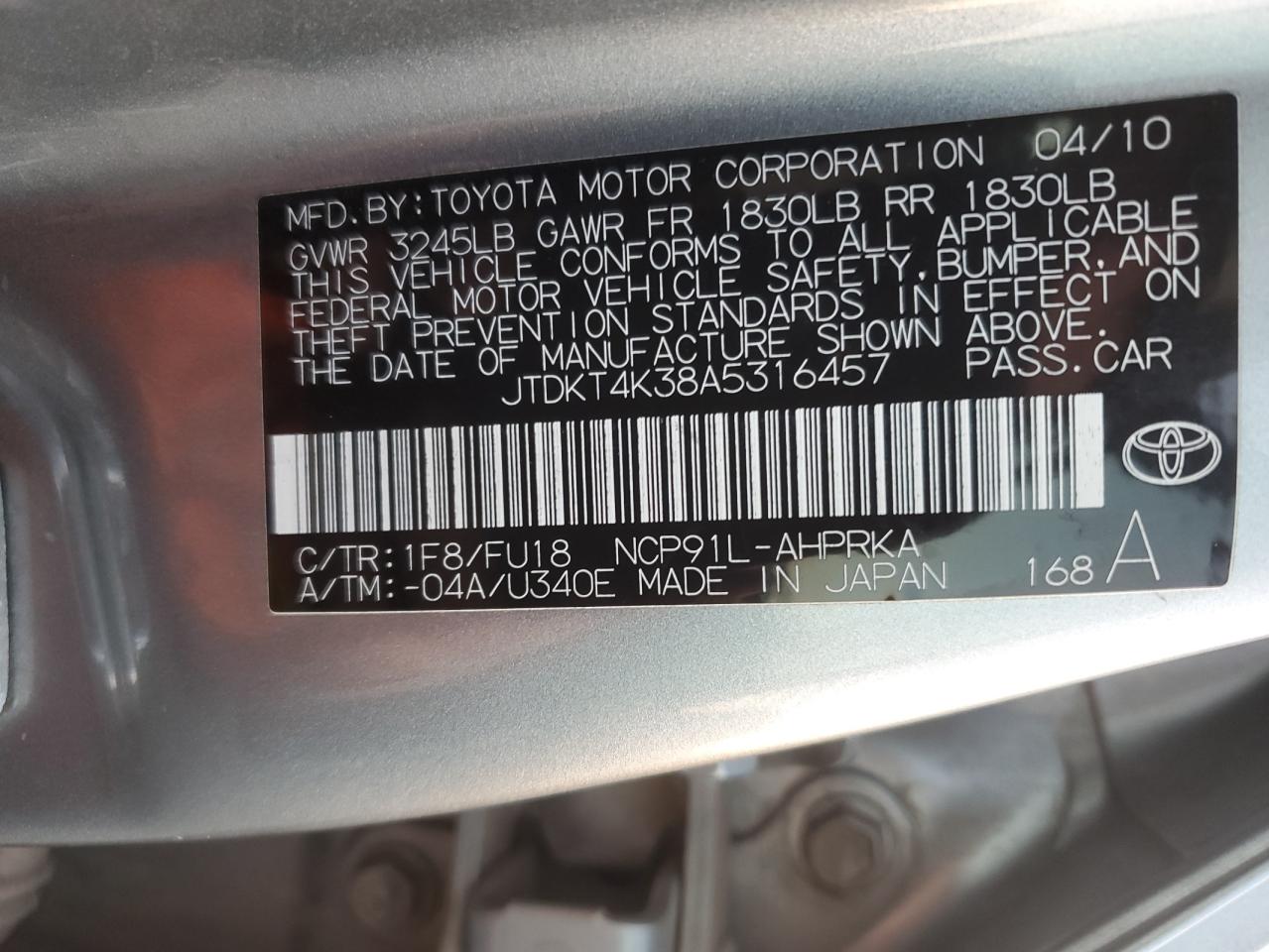 2010 Toyota Yaris VIN JTDKT4K38A5316457 Copart auction photo, rear end / front end damage thumbnail 14