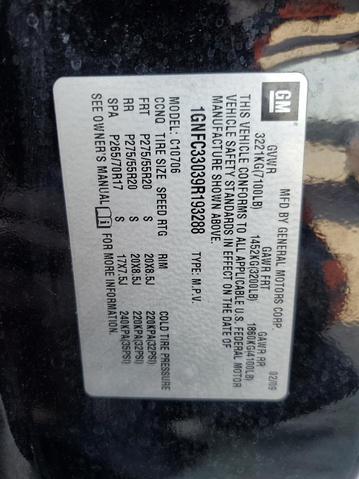 2009 Chevrolet Tahoe VIN 1GNFC33039R193288 Copart auction photo, side / minor dent/scratches damage thumbnail 13