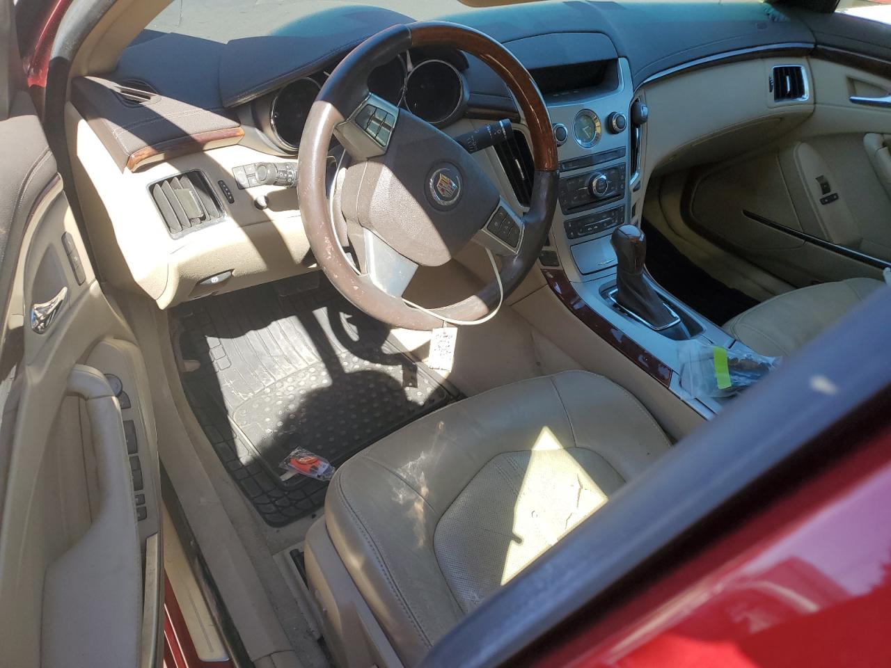 2008 Cadillac CTS VIN 1G6DV57V480211590 Copart auction photo, front end damage thumbnail 8