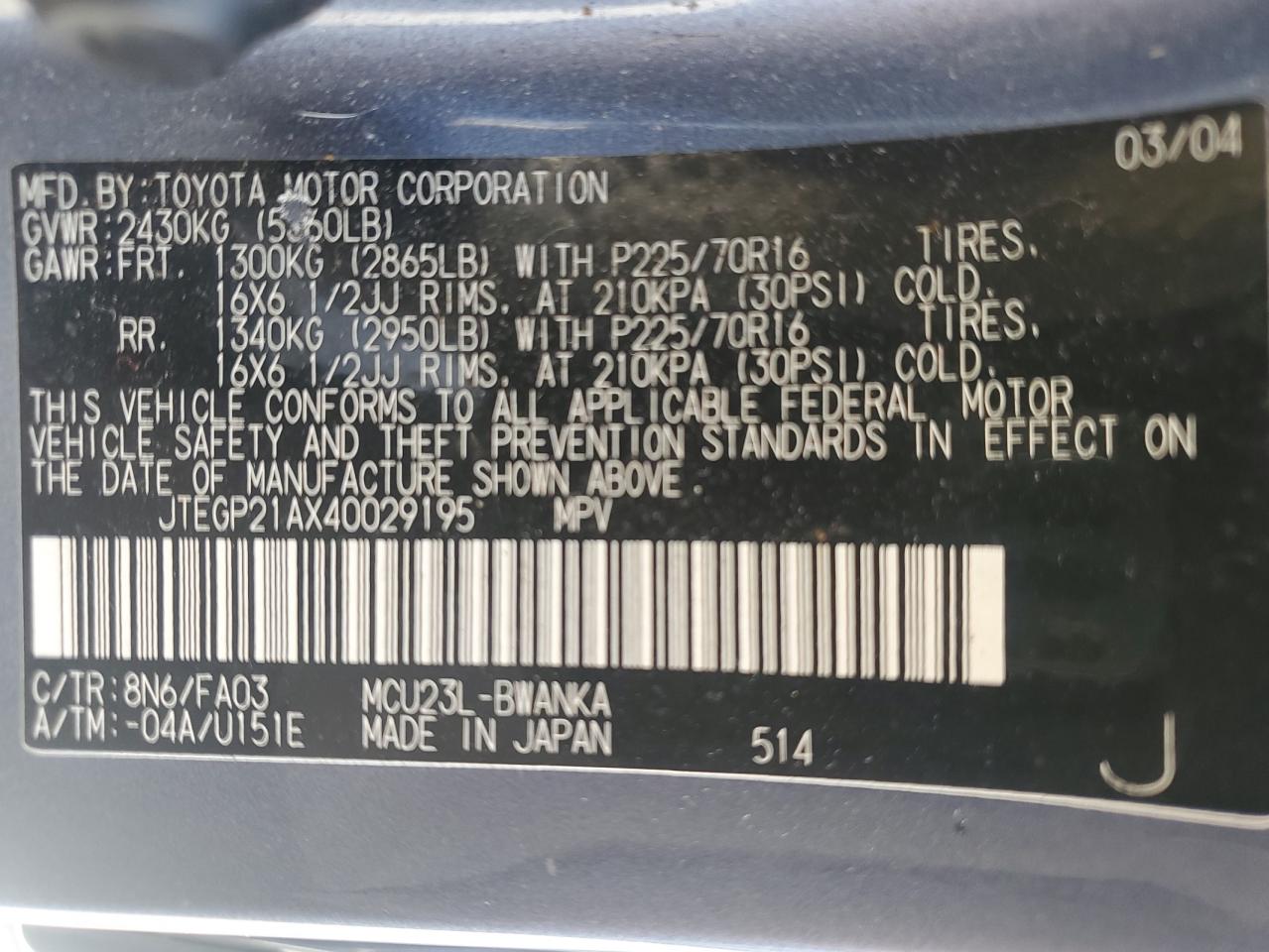 2004 Toyota Highlander VIN JTEGP21AX40029195 Copart auction photo, rollover / hail damage thumbnail 13