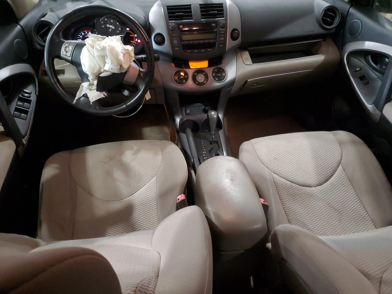 2007 Toyota RAV 4 VIN JTMZK31V275012371 Copart auction photo, front end / side damage thumbnail 8