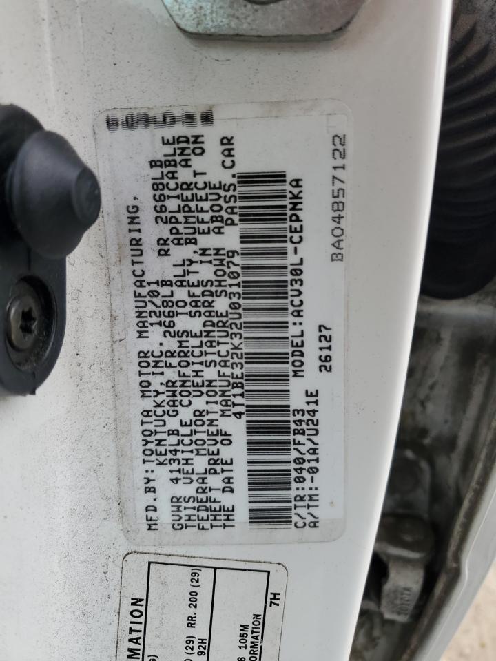 2002 Toyota Camry VIN 4T1BE32K32U031079 Copart auction photo, side damage thumbnail 13