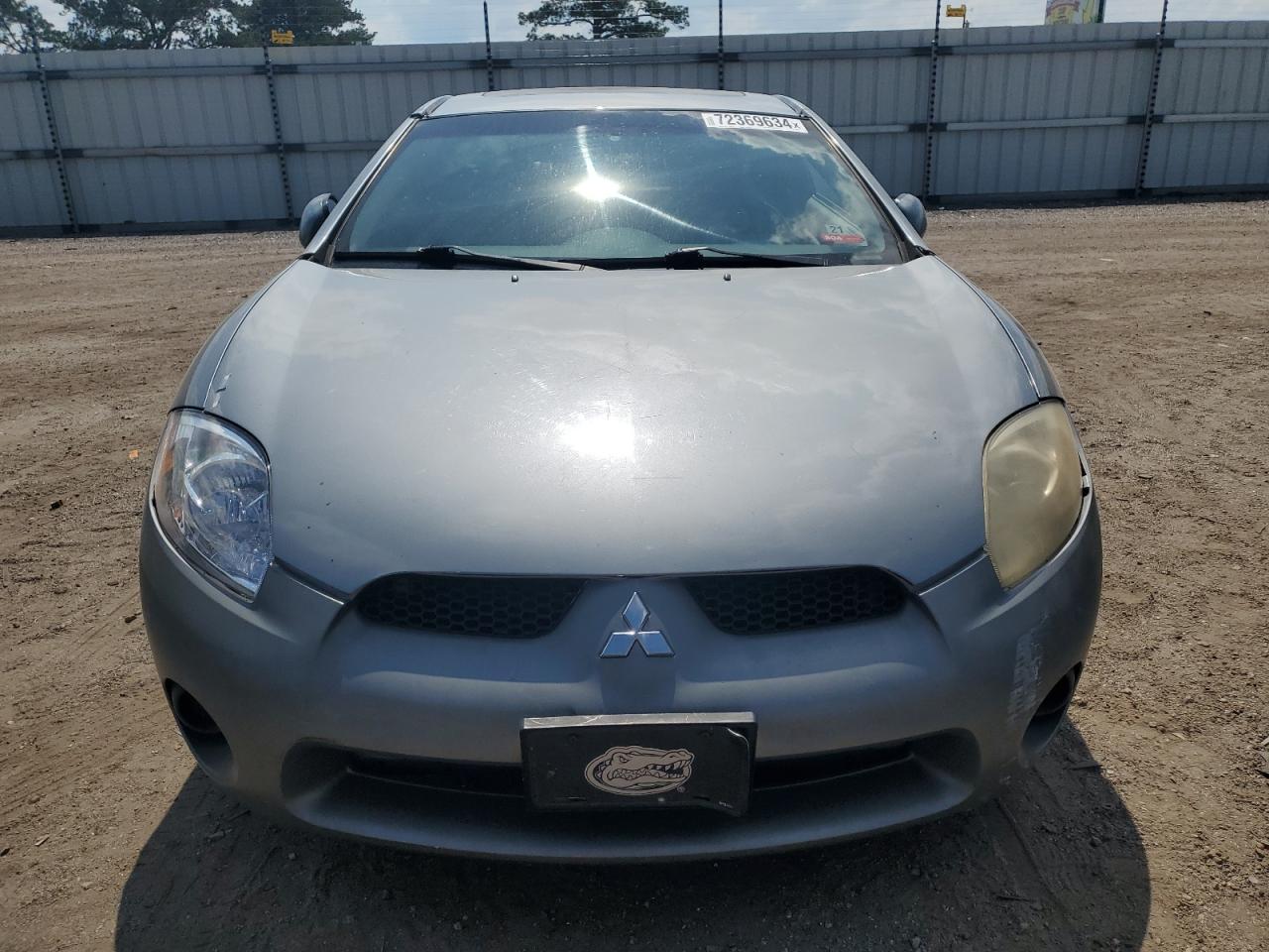 2007 Mitsubishi Eclipse VIN 4A3AK64F97E056481 Copart auction photo, mechanical / minor dent/scratches damage thumbnail 5