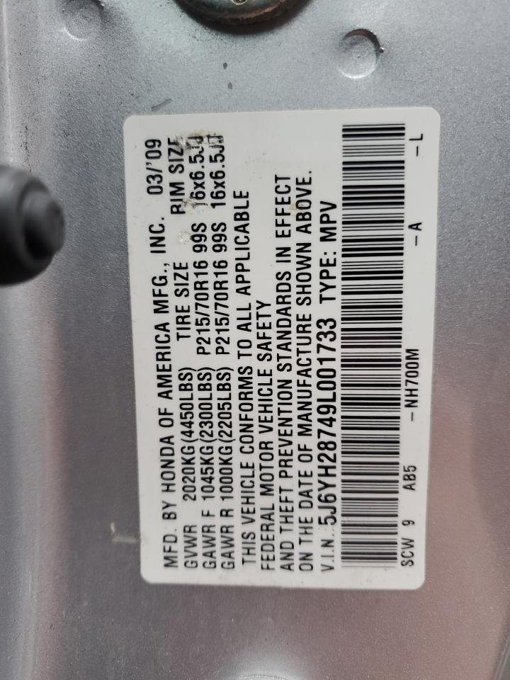 2009 Honda Element VIN 5J6YH28749L001733 Copart auction photo, front end / minor dent/scratches damage thumbnail 12